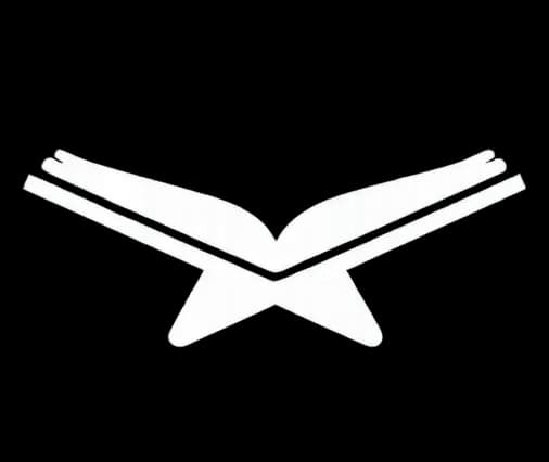 Khatmul Quran Logo